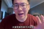 媒体人：NBA击掌规则修改 这会导致下赛季三分球犯规会明显增多