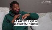 穆迪埃此前回忆CBA之旅：为了适应饮食不小心吃到了美式中餐！