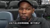 只差255分超乔丹！杜兰特：与最伟大球员们同行列太酷了！