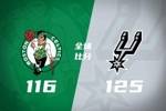 🏀马刺双杀绿军取5连胜 文班8三分砍39+11 杰伦遭驱逐 獭兔24+5