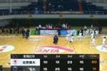 🏀CUBAL-中国海大击败北体大 张荣荷23+7 孙恬馨18+18