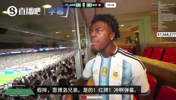 恩博洛假摔染红❗️甲亢哥看懵：他为什么这么做